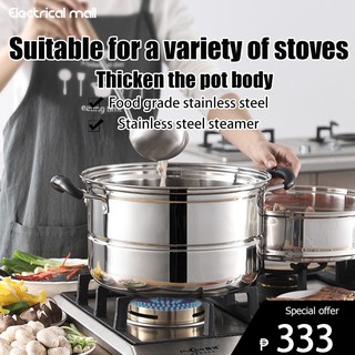 Multifunctional steamer heightened and thickened steaming grid efficient anti-scalding handle