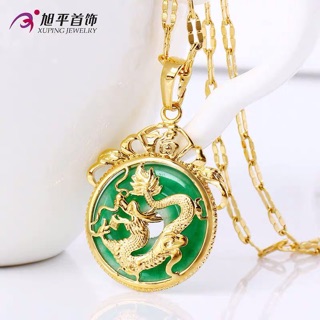 [DG]Chinese Gold Green Jade Dragon Pendant Necklace (4)