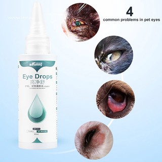 WX_60ml Pet Supplies Dog Cat Remove Tear Stains Dirt Health Care Liquid Eye Drops (6)