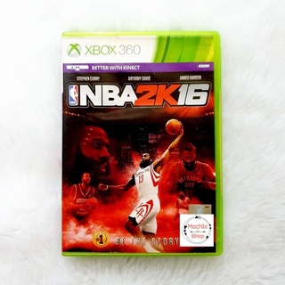 Xbox 360 Game NBA2K16 (with freebie)