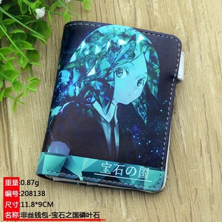 Anime Land of the Lustrous Short Wallet Phosphophyllite Anime Coin Purse