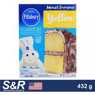Pillsbury Moist Supreme Yellow Premium Cake Mix 432g