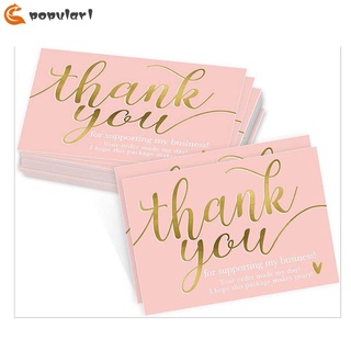 POPULAR 50PCS Seller Thank You Card Party Gift From Seller Stand By Me Company Owner Pink Wedding Small Business Card