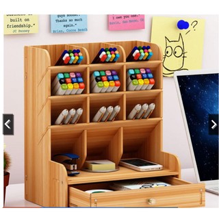Wooden Desk Organizer Multi-Functional DIY Pen Holder Box Office Supplies Desk Organizer
