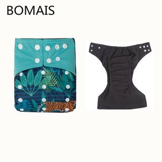 ❐❆₪BOMAIS Reusable Washable One Size Bamboo Charcoal Cloth Diaper