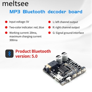VHM-314 V.20 Bluetooth Audio Receiver board Bluetooth 5.0 mp3 lossless decoder board with Lithium battery charging XFW-314-2.0