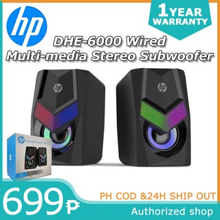 HP DHE 6000 (2pcs/Set) 6002 2111S C08 Desktop Mini Speaker Wired Wireless Multi-media Stereo Subwoof