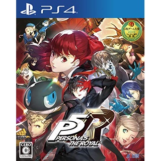 Sony PlayStation4 Persona 5 The Royal PS4 Japanese ver. Brand New