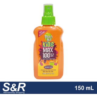 Beach Hut Kids Max 100++ SPF Clear Spray Sunscreen 150mL