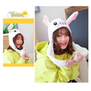 Cute Bunny Hat Rabbit Ear Hat Bunny Hat Airbag Cap Plush Toy Rabbit Cap Shake Move Bunny Ears Cap (4)