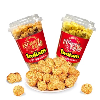 【 21Year7Month】Indian American Spherical Popcorn Caramel Flavor Butter Flavor Casual Snacks118gBarre