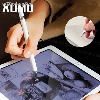 Xumu Capacitive Stylus Pen Touch Screen Pen For Apple Pencil 2 iPad Pro 6th gen 9.7 10.5 11 12.9 8th