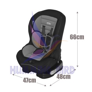 Hummingbird DMC-GILMER Child Car Seat Cosmo, Child Safety Car Seat Baby Travel Seat (2)