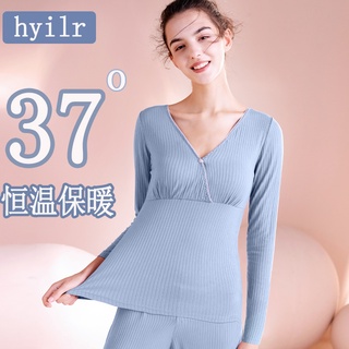 ✺❇Postpartum breastfeeding tops go out fashion confinement clothes pajamas breastfeeding pregnant wo