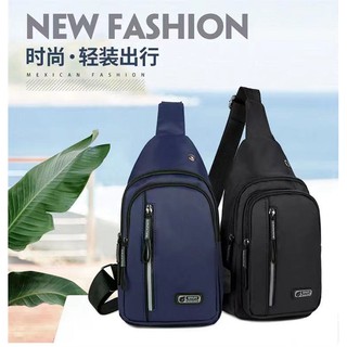 Korean style outdoor casual men's chest bag Messenger bag small bag, wear-resistant waterproof men's