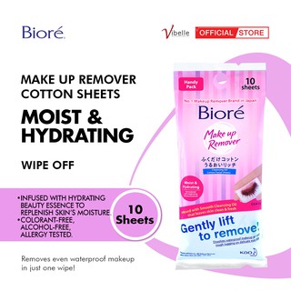 Biore Cleansing Oil Cotton Facial Sheets 10s (Moist & Hydrating)