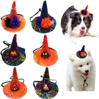 ◕✟Cat hats Halloween Costumes Pet Supplies Small Dog Halloween Witch Hat Wizard Cap