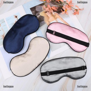 【BEST SELLER】 HEL❤❤1 pcs eye mask soft padded travel night sleeping blindfold sl