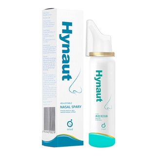 HynautAdjustable Nasal Cleaner60mlNasal Spray Nasal Care Nasal Irrigator Saline Nasal Spray (1)