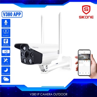 ❒✺V380 Outdoor IP Camera Wireless Waterproof IR HD Night Vision Smart Alarm P2P CCTV Camera SKONE
