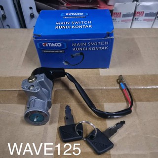 WAVE125 IGNITION SWITCH MAIN SWITCH MOTORCYCLE WAVE 125 [MOON RISING]