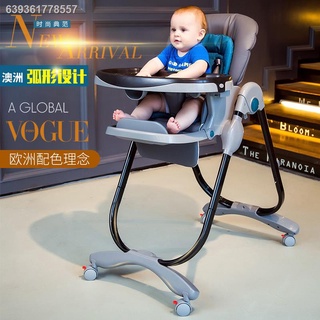 Baby dining chair☜✷teknum baby dining chair foldable portable children baby chair multifunctional di