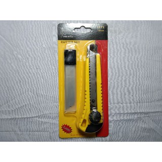 Utility Knife / Cutter Blade / Cutter Set with Extra Blade
