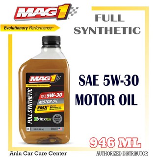MAG 1 SAE 5W-30 Motor Oil Fully Synthetic 946ml (P# 61790)