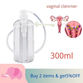 300ml Vagina Irrigator Anall Enema Syringe Colonic Reusable Vaginal Washing Irrigation Device (1)