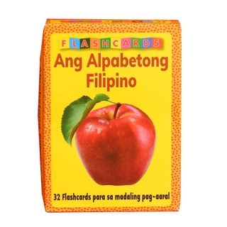 FLASHCARDS : ANG ALPABETONG FILIPINO