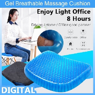FabulousFlat Egg Seater 3D Fashion Ice Pad Gel Cushion Non-slip Soft