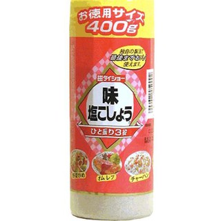 Japan Daisho Salt and Pepper 135g/225g/400g/500g/1kg