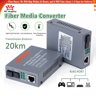 2Pcs HTB-3100 Fiber Converter Media Transceiver Optical Fiber Single Fiber Converter 25km SC 10/100M