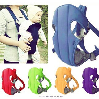 Baby Carrier Sling Wrap Rider Infant Comfort Backpack
