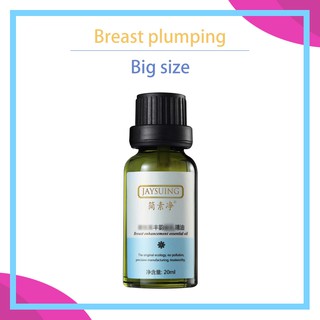 Chest Breast Enhancement Cream Breast Enlargement Promote Female Hormones Lift Firming Massage