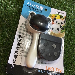 Ready Stock/﹍✁❇Bento- panda rice molder and nori puncher
