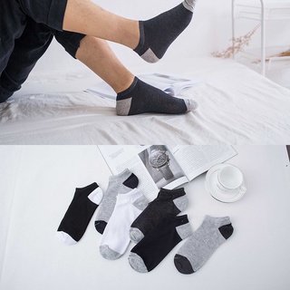 1 Pairs Korean Leisure Deodorant Lowcut Socks For Mens