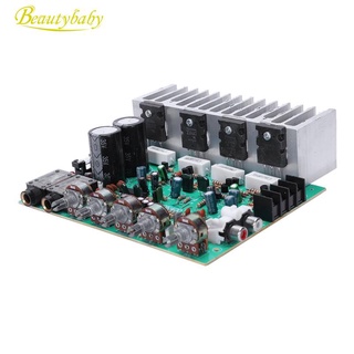 Audio Amplifier Board Hifi Digital Reverb Power Amplifier 250WX 2 2.0