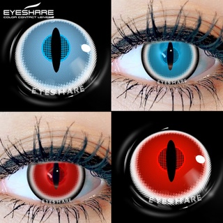 EYESHARE Color Contact Lenses For Eyes 1Pair Anime Cosplay Colored Lenses Blue Crazy Halloween