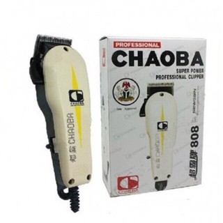 Chaoba Professional Hair Clipper Trimmer