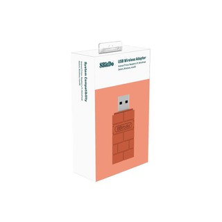 Portable 8Bitdo USB Wireless Bluetooth Adapter Gamepad Receiver (8)