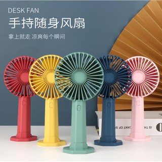 Mini Fan USB Desktop Rechargeable Cooling Fan Outdoor Mini Fan Desk Mini Hand-Held Fan