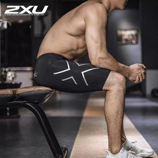 DS 777 ZM509# Men Women Compression Fitness Tights Elastic ShortS Pants