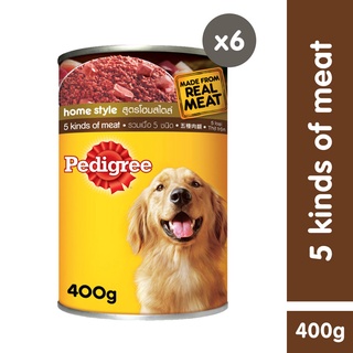PEDIGREE® Five Kinds of Meat Wet Can Dog Food Set of 6 (400g)