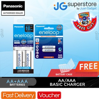 Panasonic eneloop Overnight Charger AA Bundled with AAA Pack of 2 (White) | JG Superstore