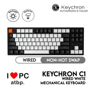 Keychron C1 Wired Mechanical Keyboard (TKL, White LED, Gateron)