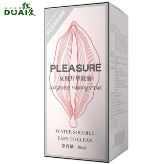 ▫❦❖Women's Sublimation Gel Enhance Pleasure Unique Love 30Ml Female Enhance Pleasure Enhancement Liq (3)