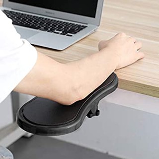 No Punch DIY Rotating Computer Arm Rest Gamer Gaming Arm Rest 1200