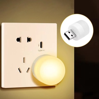 Boyce USB portable light USB small light bulb LED light bulb light reading LED light bulb USB light