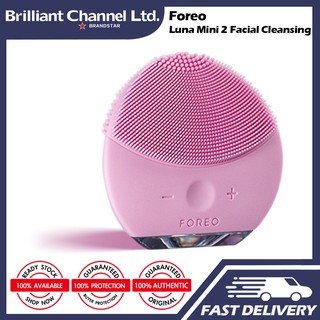 Foreo LUNA Mini 2 Facial Cleansing Brush (Pearl Pink)